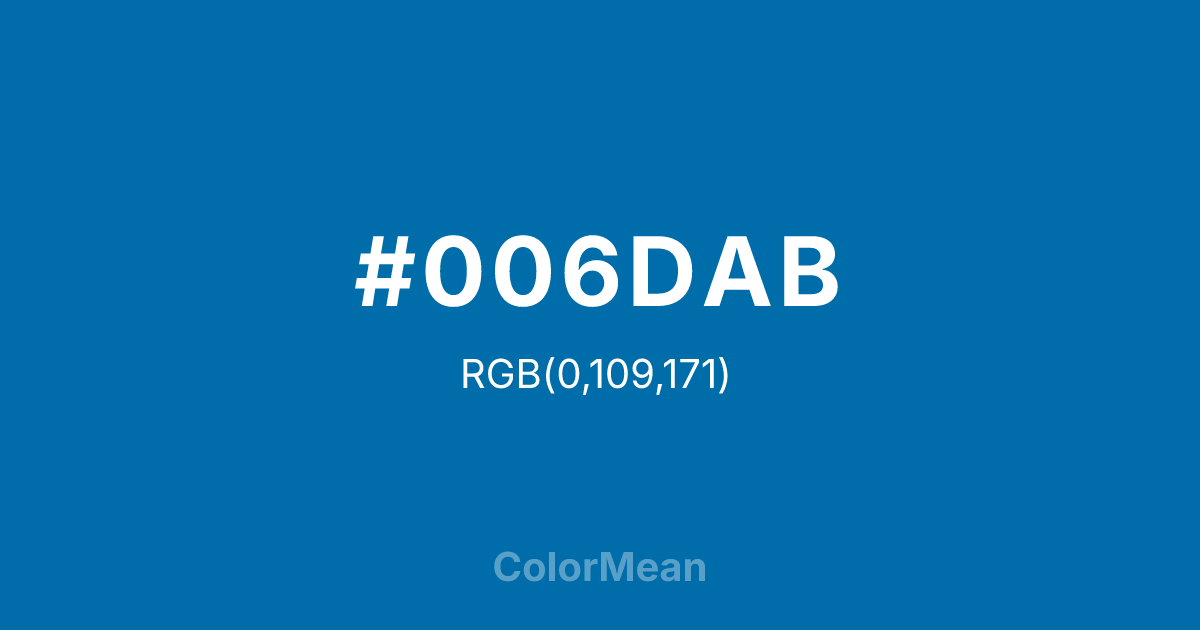 #006DAB color swatch