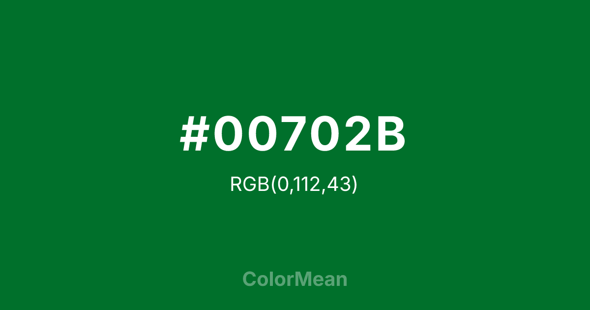 #00702B color swatch