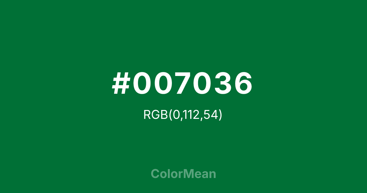 #007036 color swatch