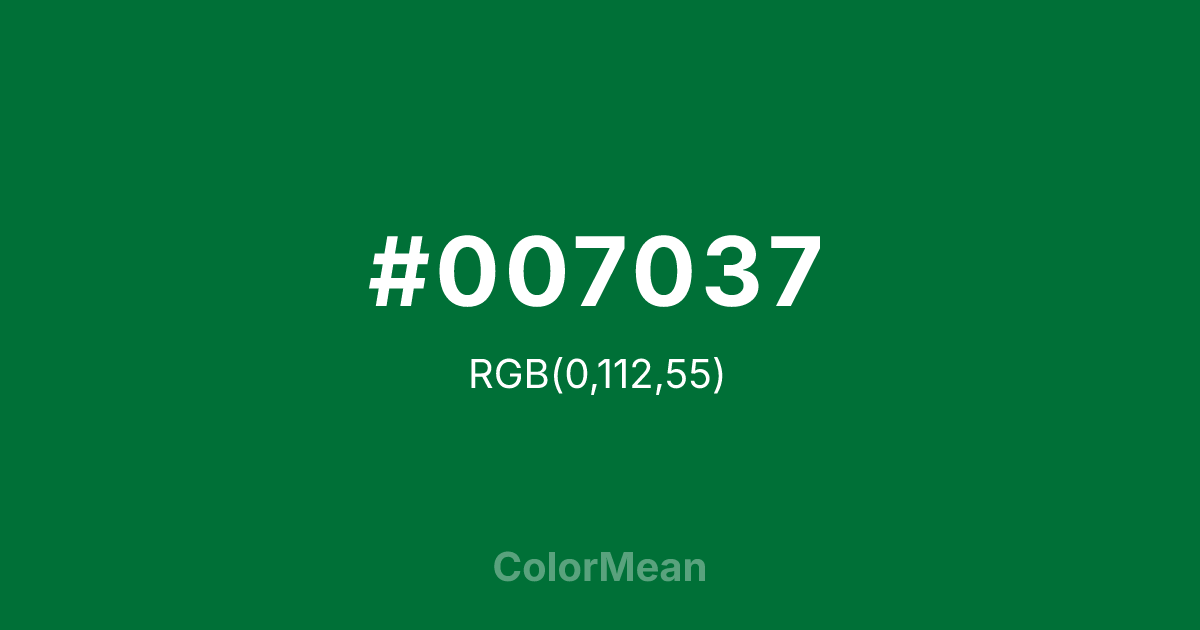 #007037 color swatch