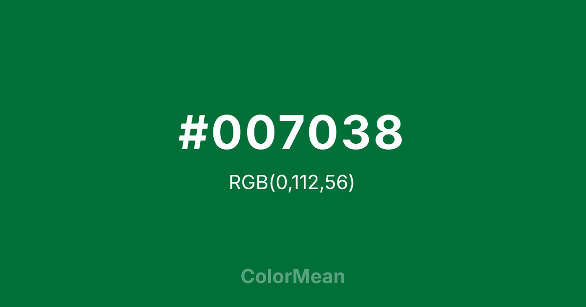 #007038 color swatch