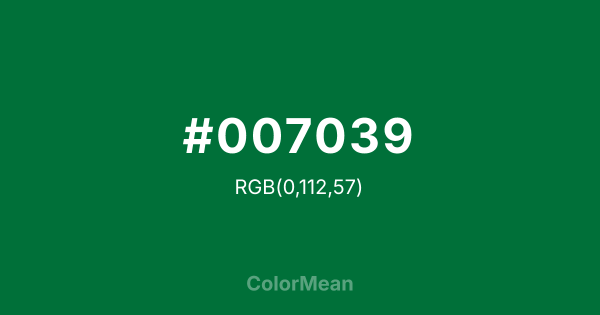 #007039 color swatch
