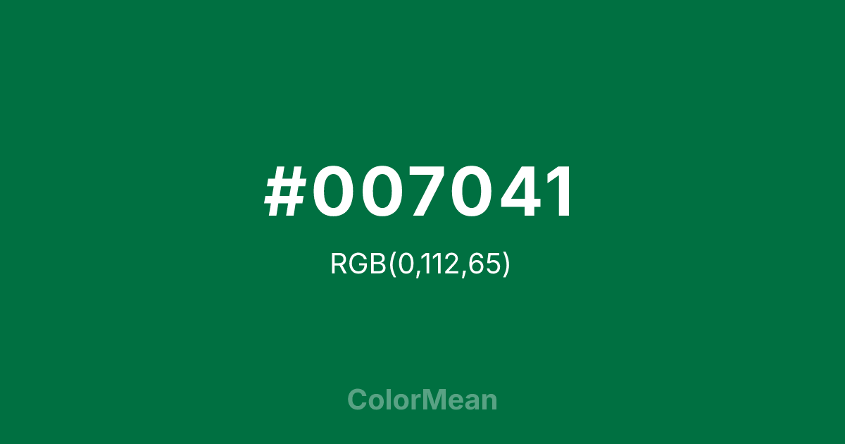 #007041 color swatch
