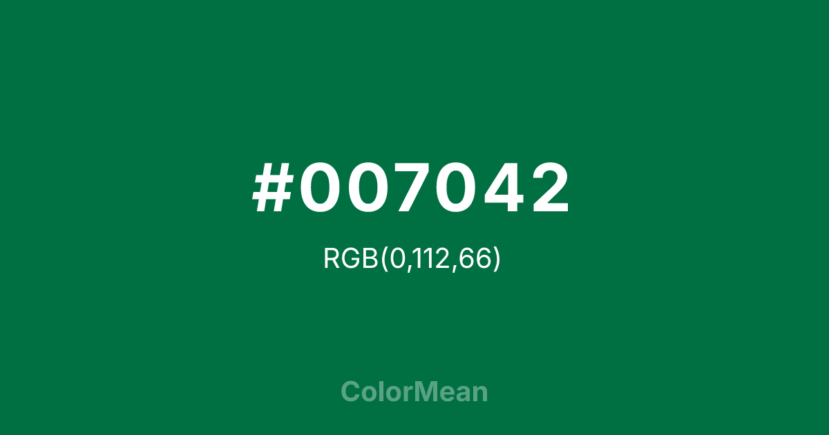 #007042 color swatch