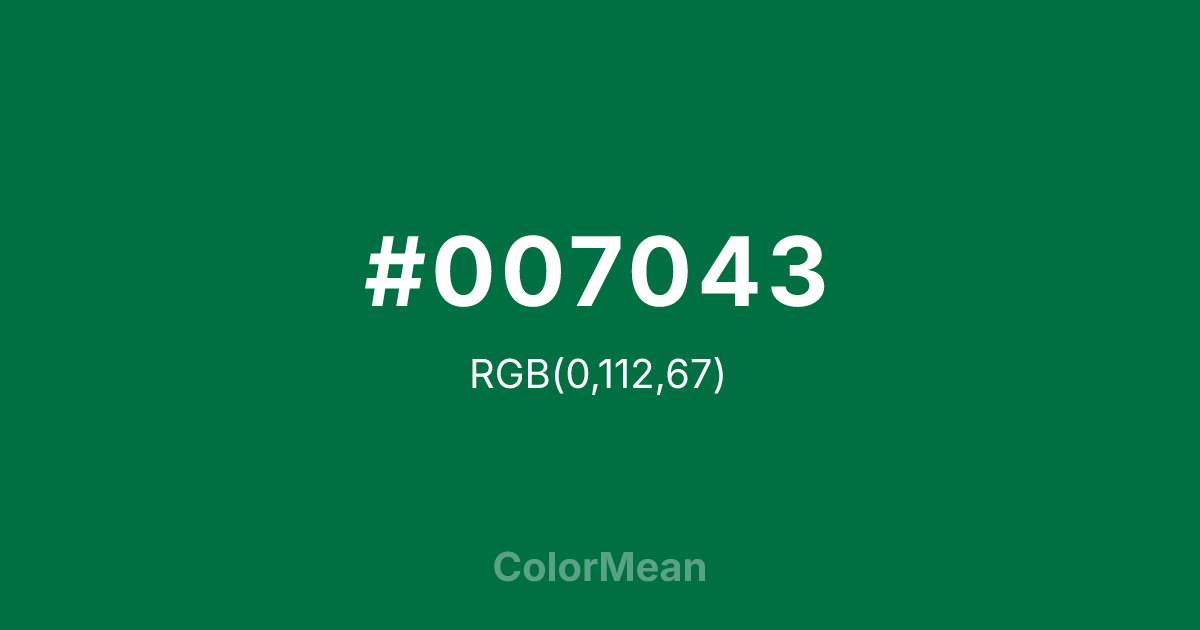 #007043 color swatch