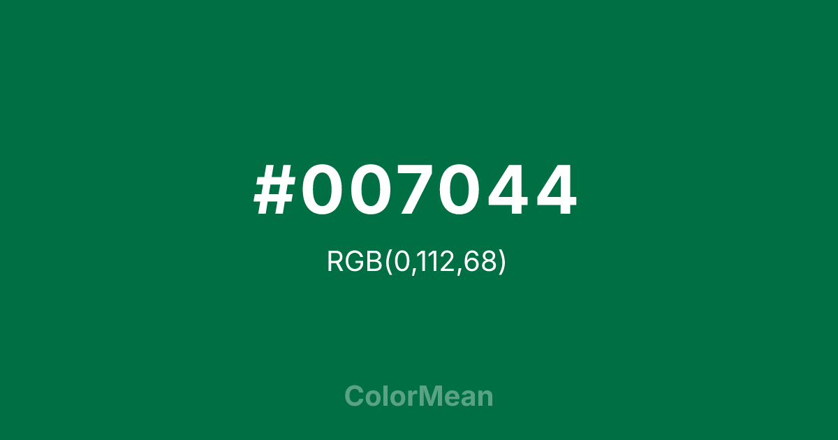 #007044 color swatch