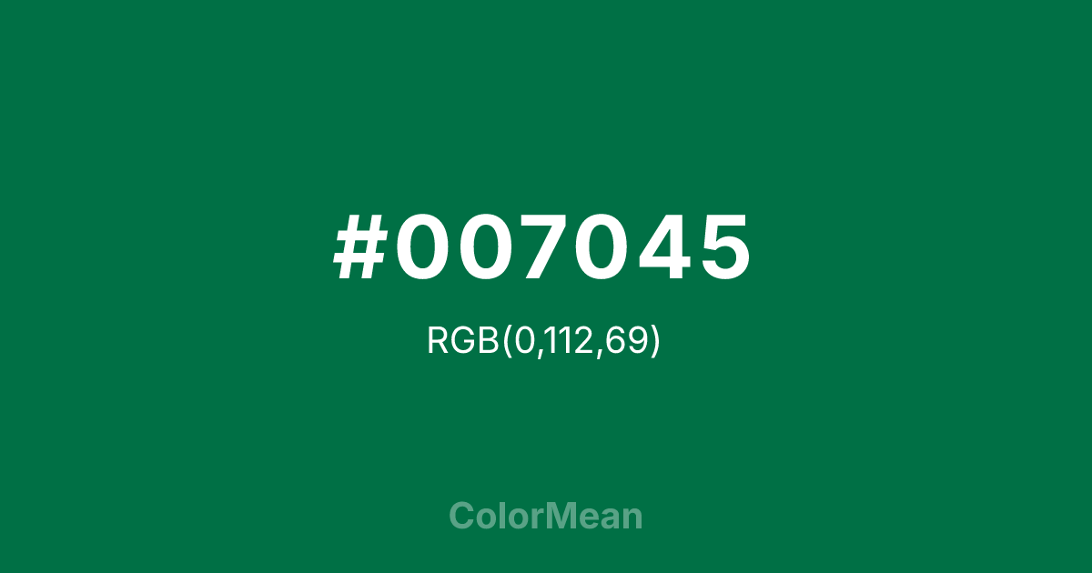 #007045 color swatch