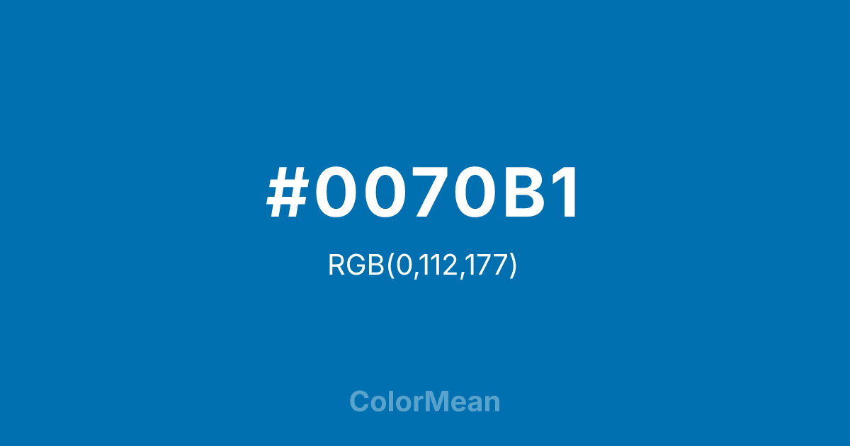 #0070B1 color swatch