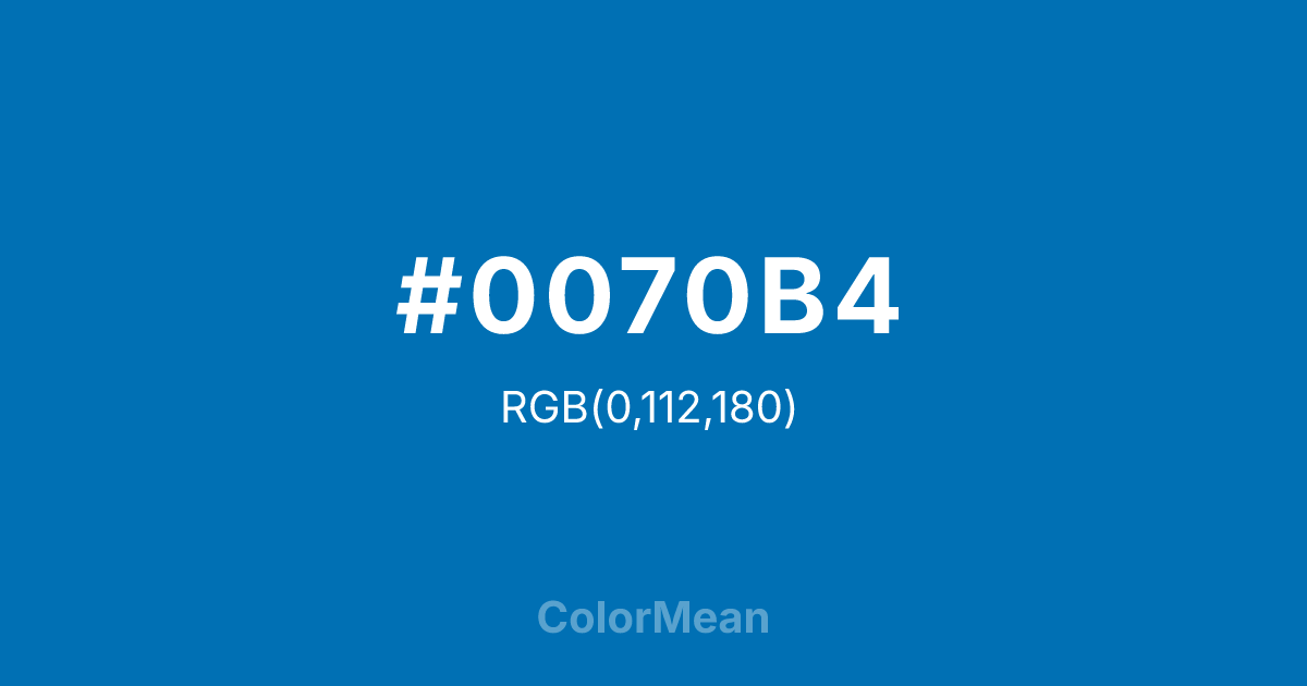 #0070B4 color swatch