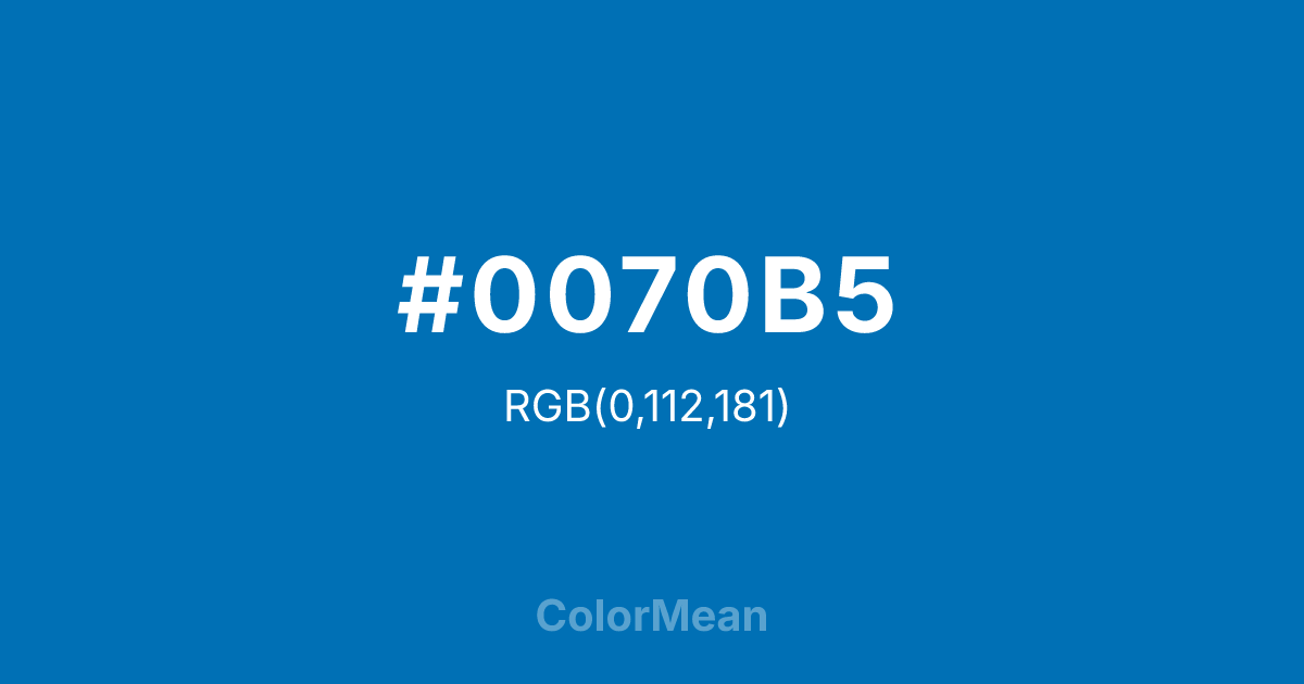 #0070B5 color swatch