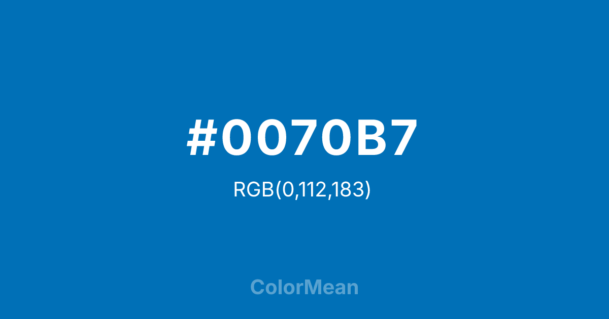 #0070B7 color swatch