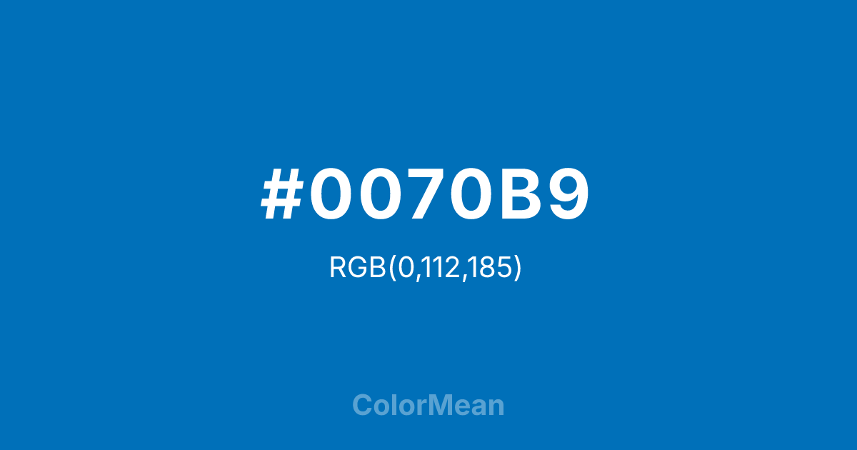 #0070B9 color swatch