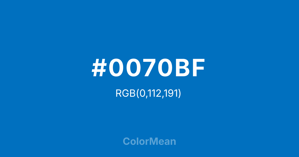 #0070BF color swatch