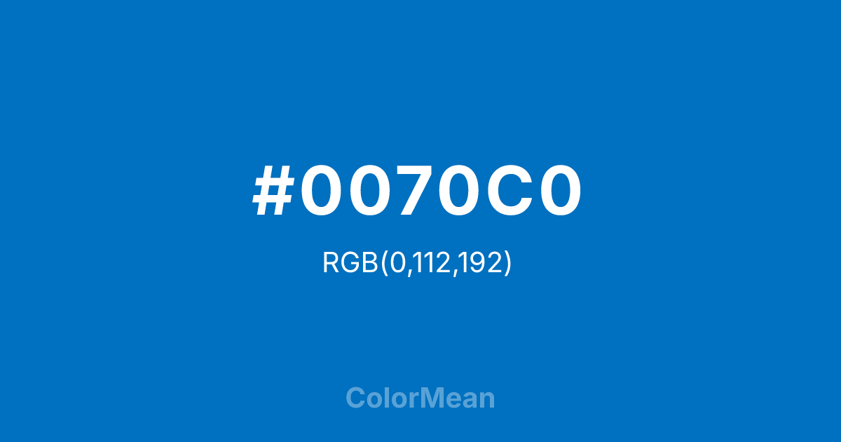 #0070C0 color swatch