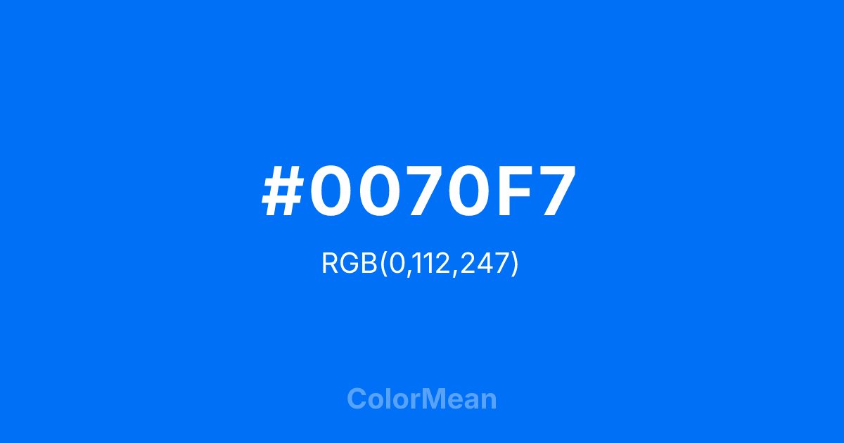 #0070F7 color swatch