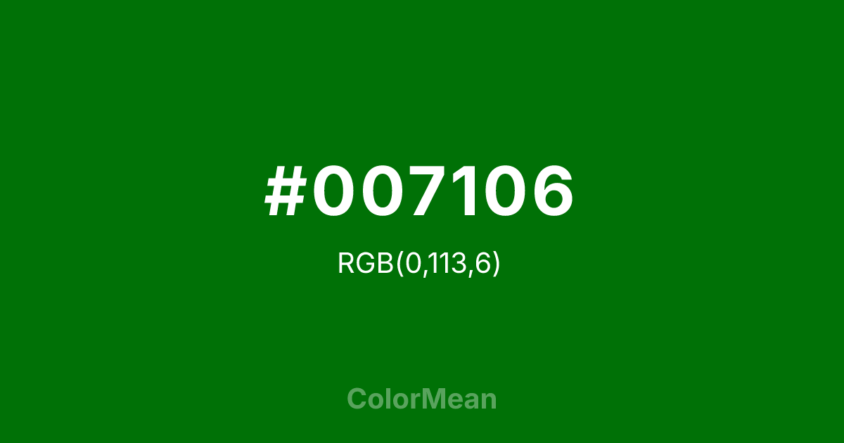 #007106 color swatch