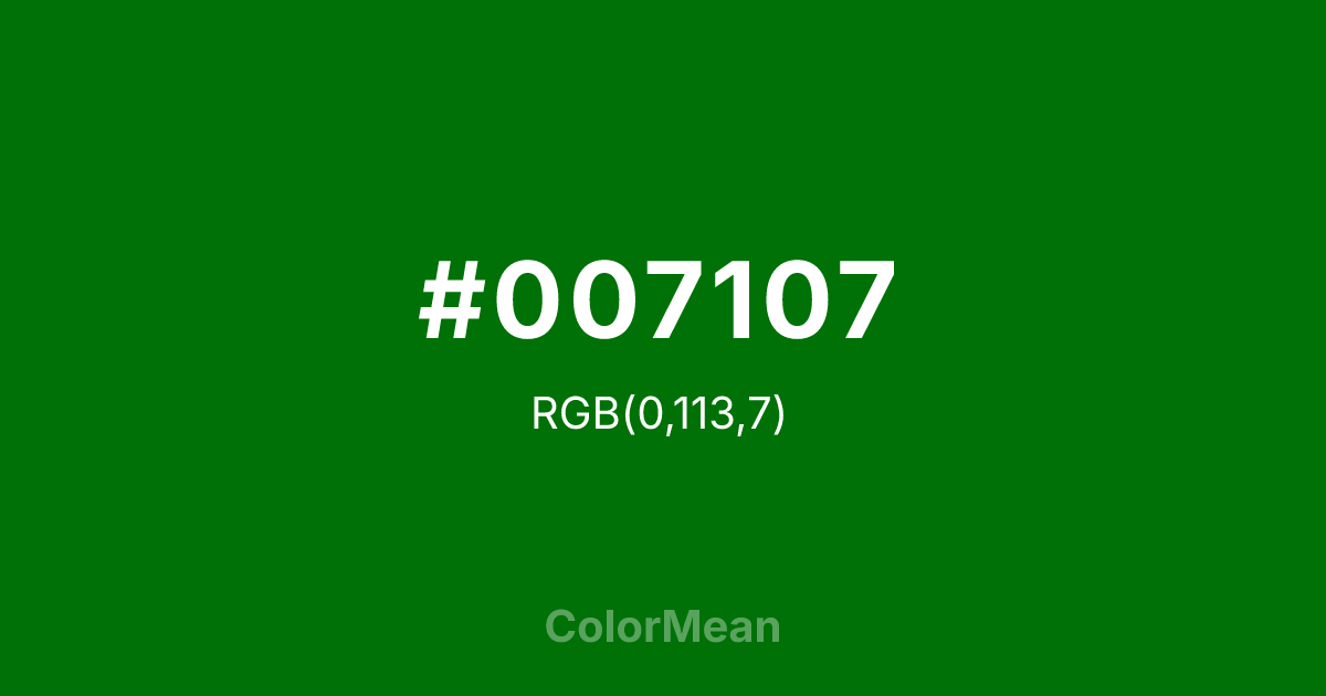 #007107 color swatch