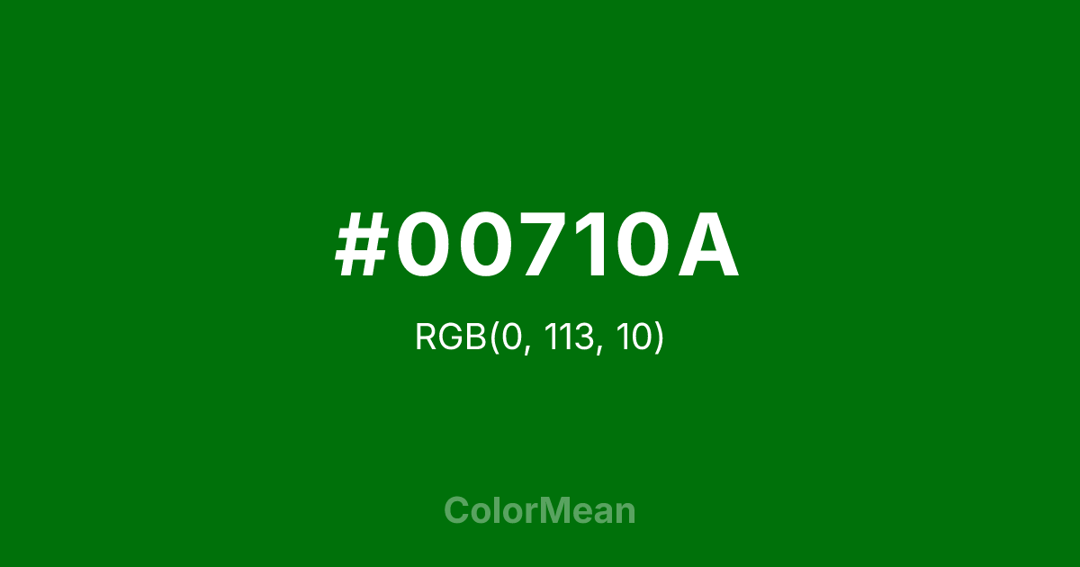 #00710A color swatch