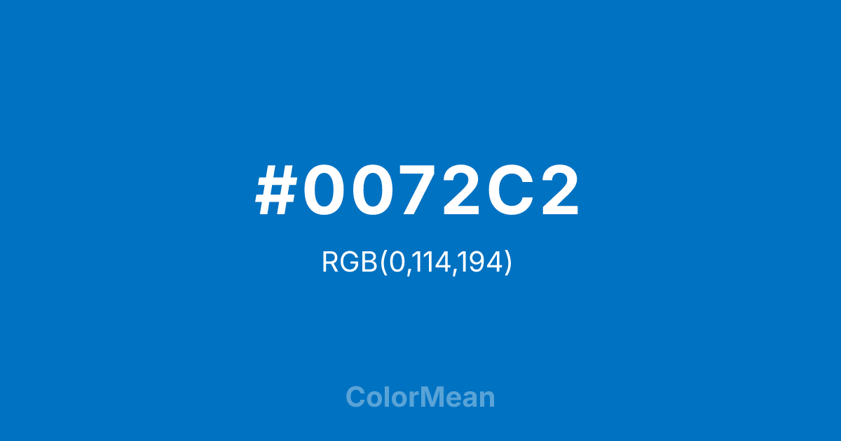 #0072C2 color swatch