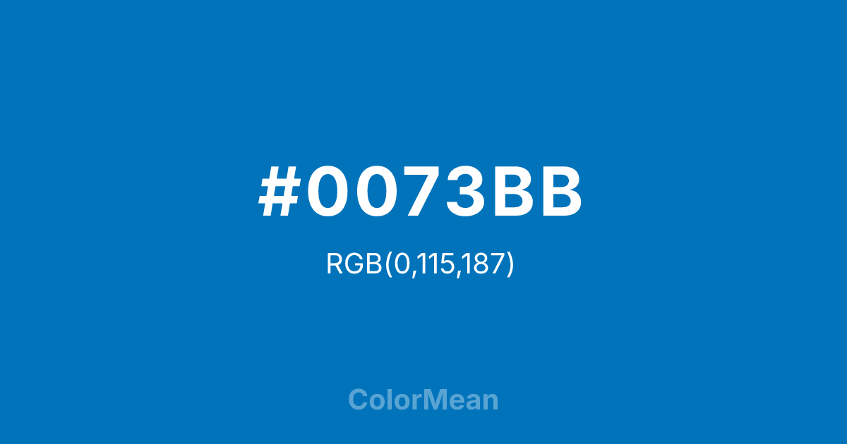 #0073BB color swatch