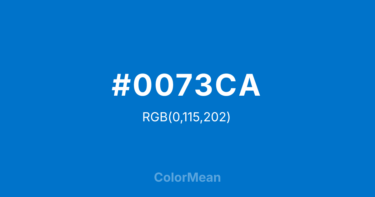 #0073CA color swatch
