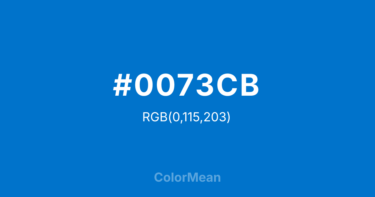 #0073CB color swatch