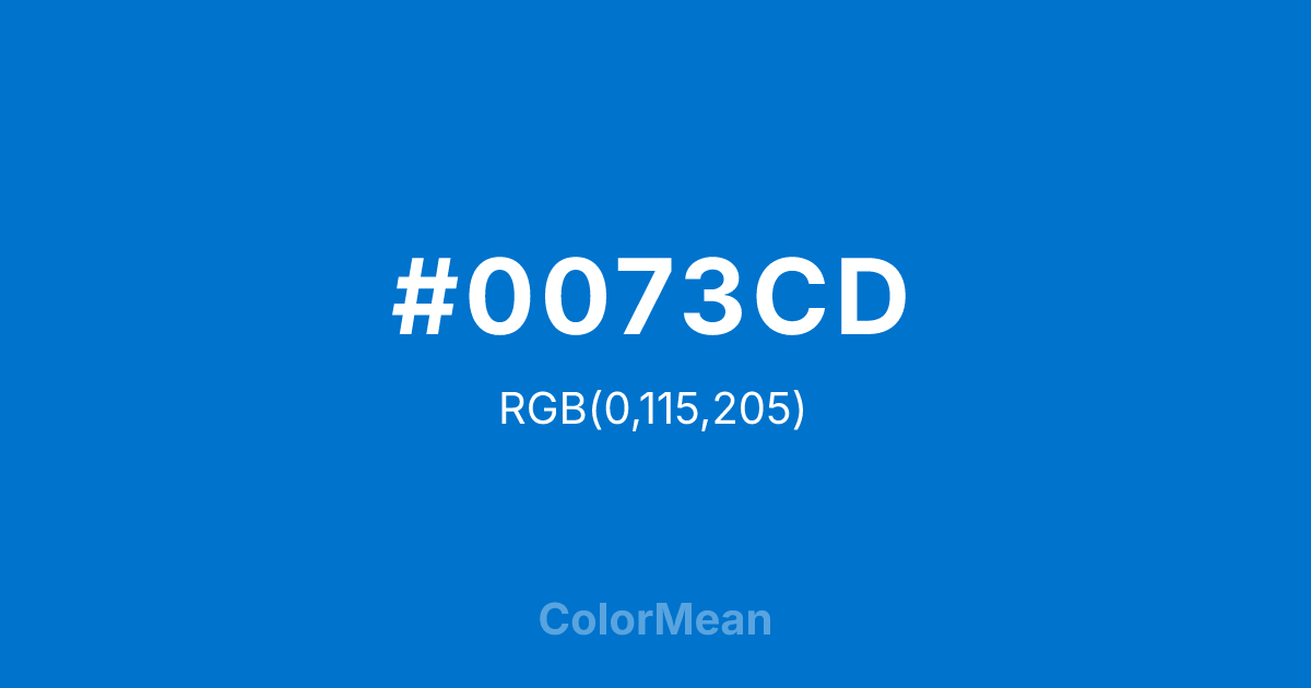 #0073CD color swatch