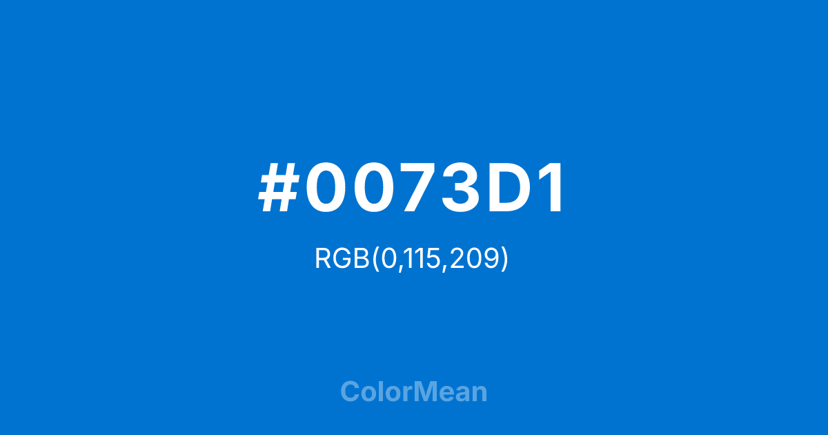 #0073D1 color swatch