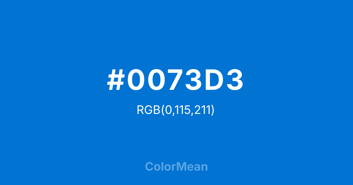 #0073D3 color swatch