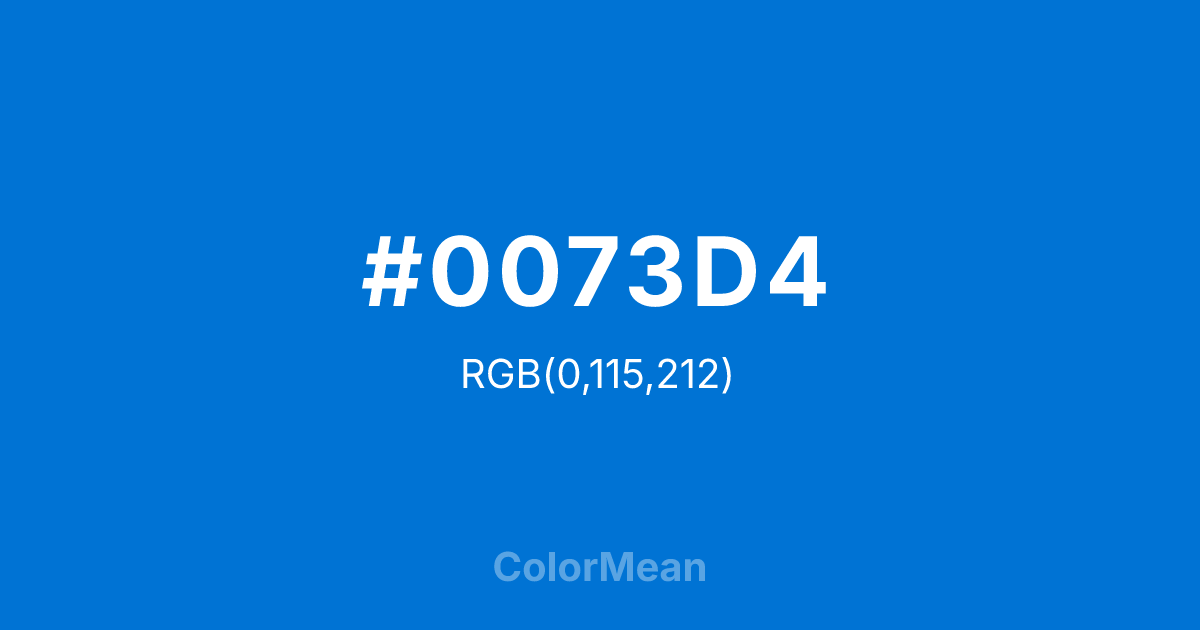 #0073D4 color swatch