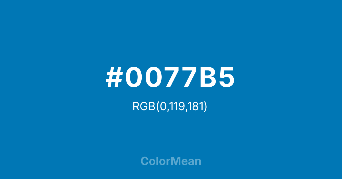 #0077B5 color swatch