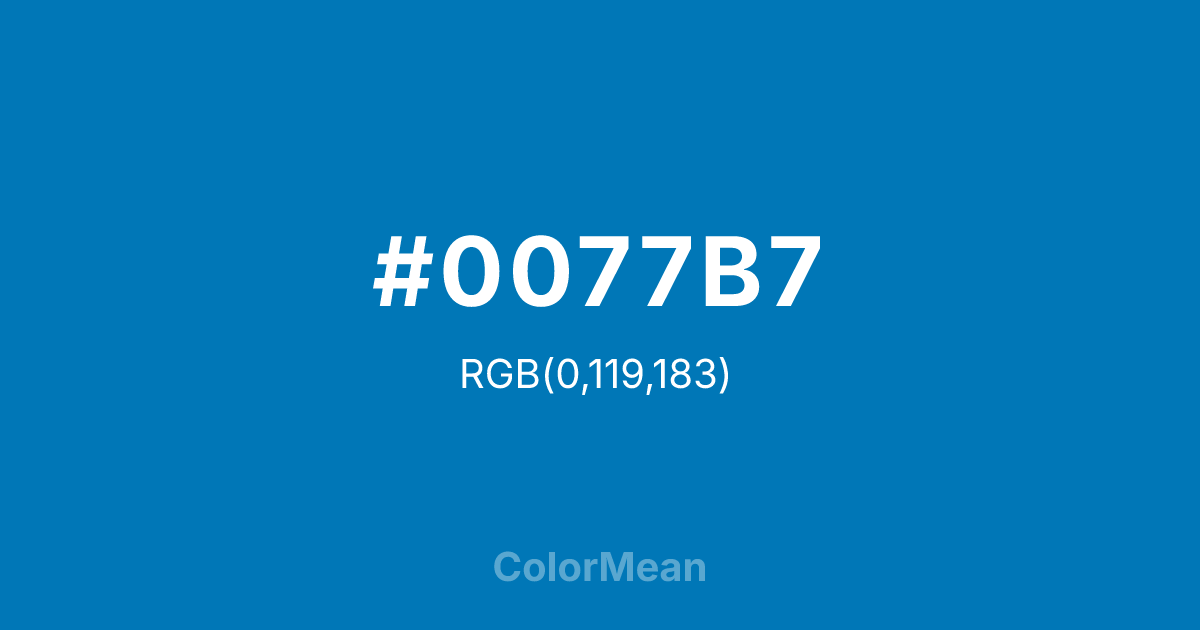 #0077B7 color swatch