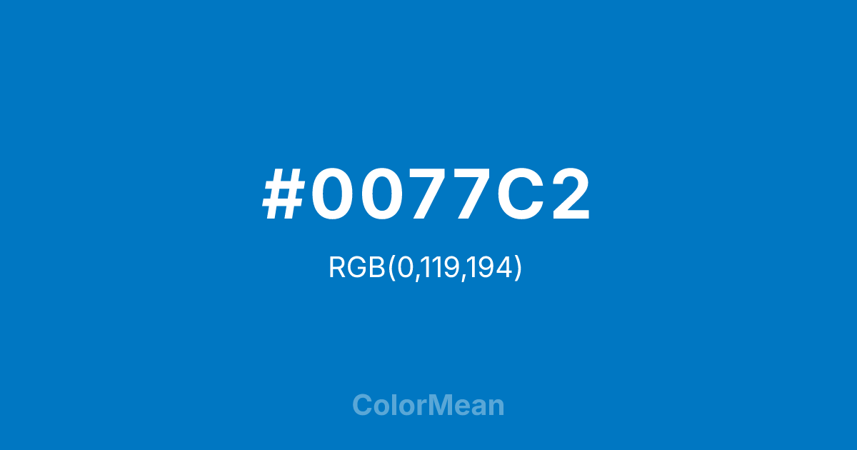 #0077C2 color swatch