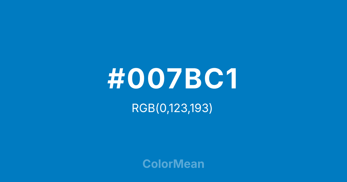 #007BC1 color swatch