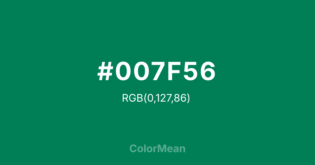 #007F56 color swatch