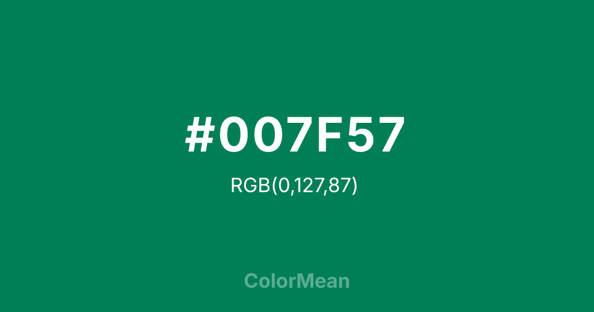 #007F57 color swatch