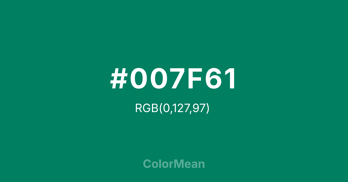 #007F61 color swatch