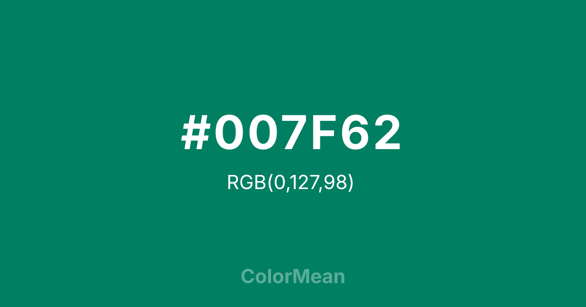 #007F62 color swatch