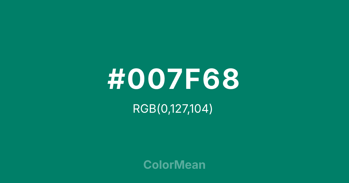 #007F68 color swatch