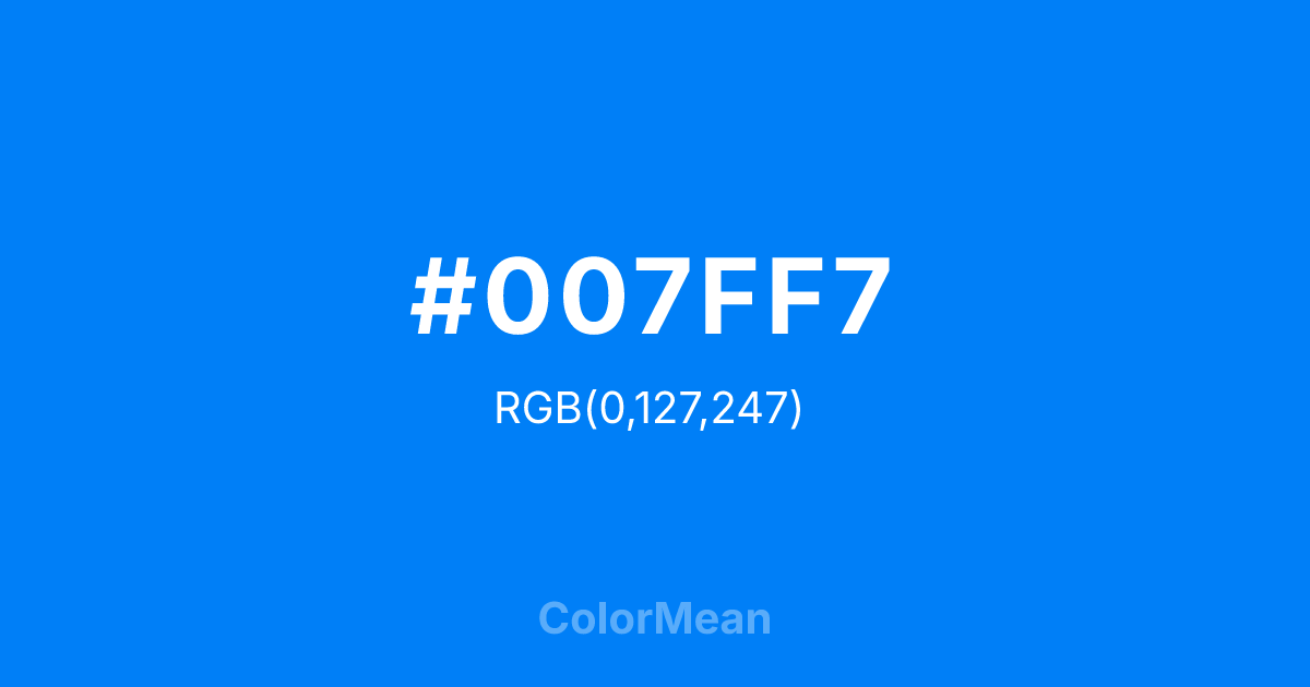 #007FF7 color swatch