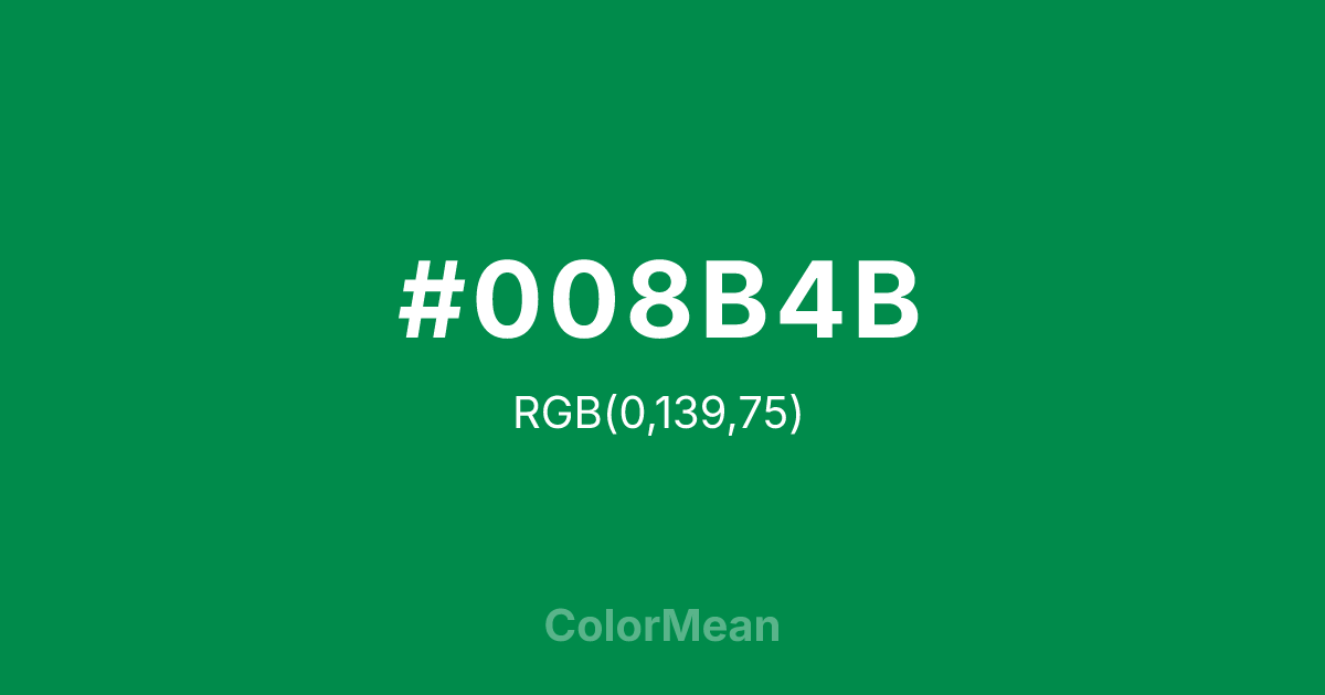 #008B4B color swatch