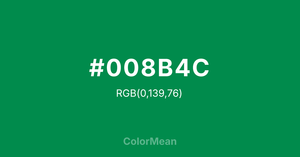 #008B4C color swatch