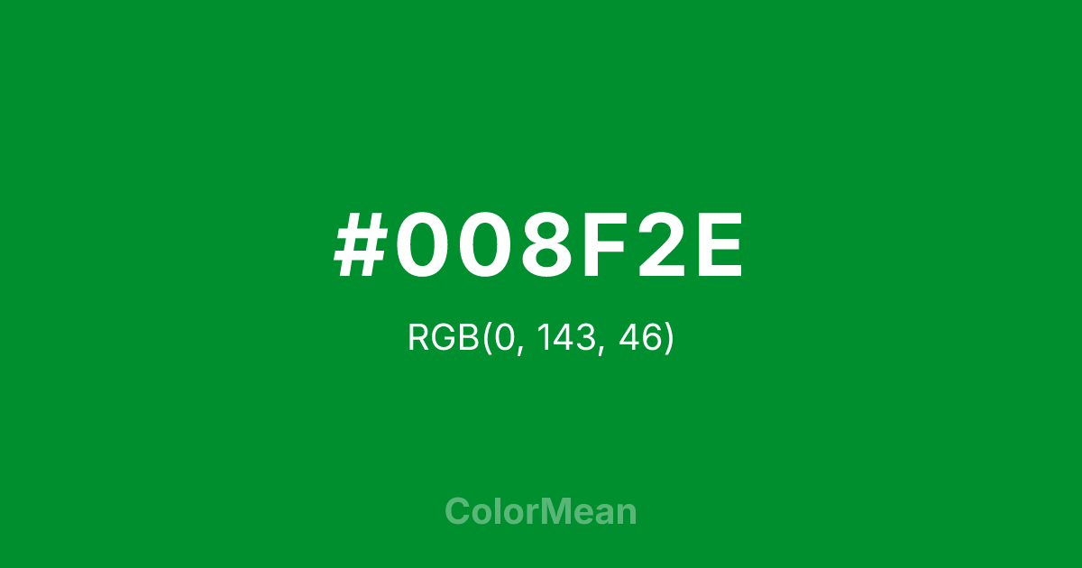 #008F2E color swatch