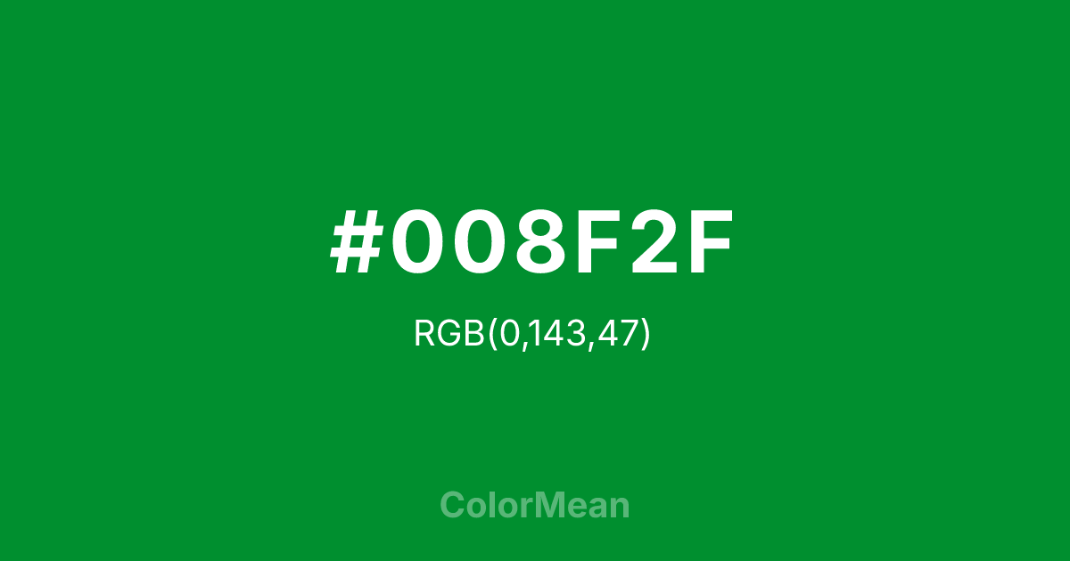 #008F2F color swatch
