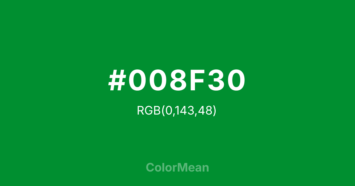 #008F30 color swatch