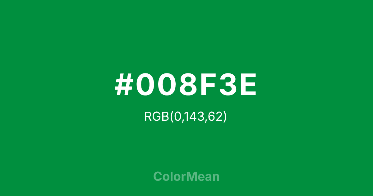 #008F3E color swatch