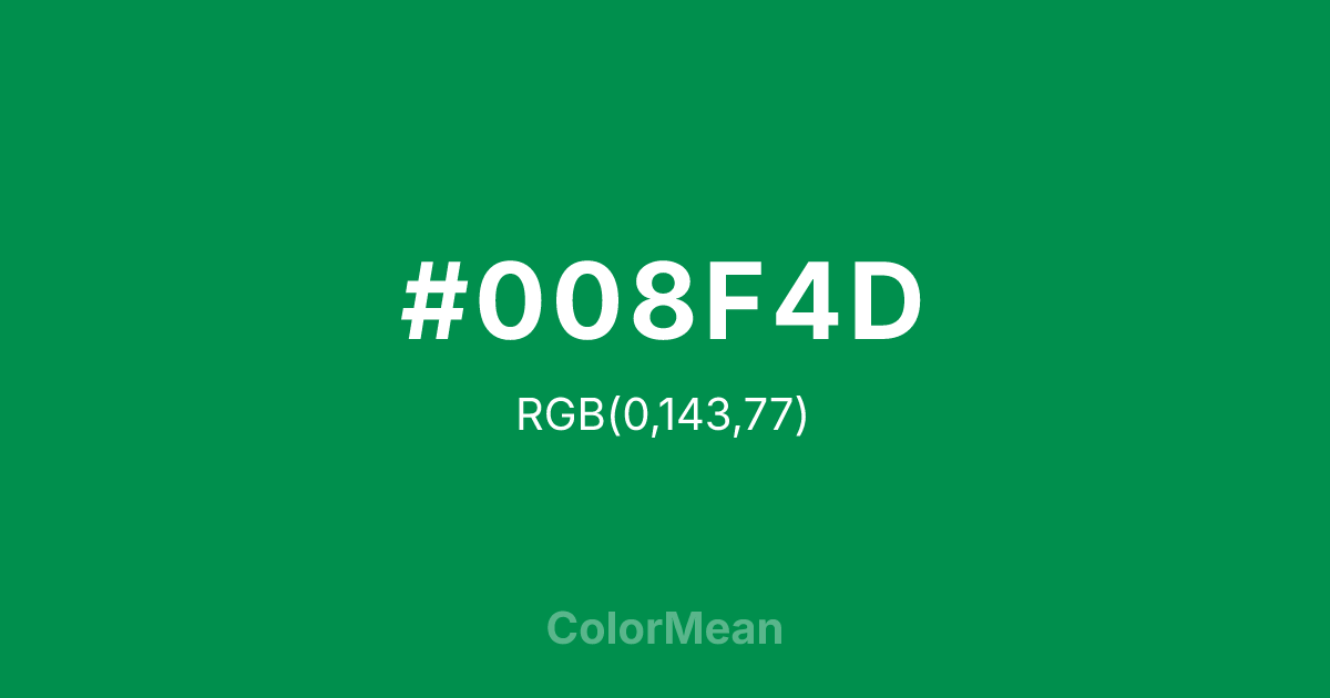 #008F4D color swatch