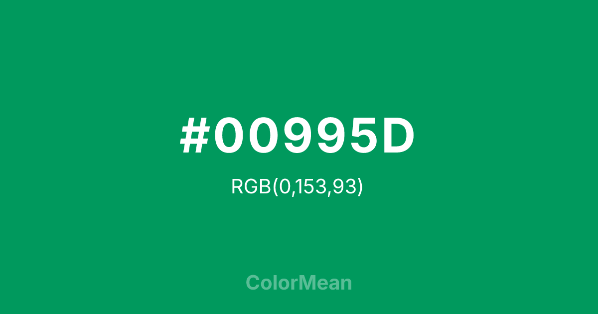 #00995D color swatch