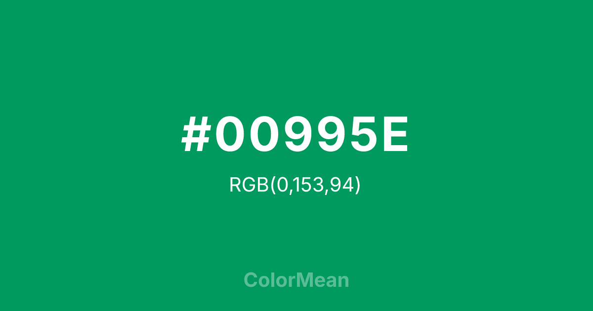 #00995E color swatch