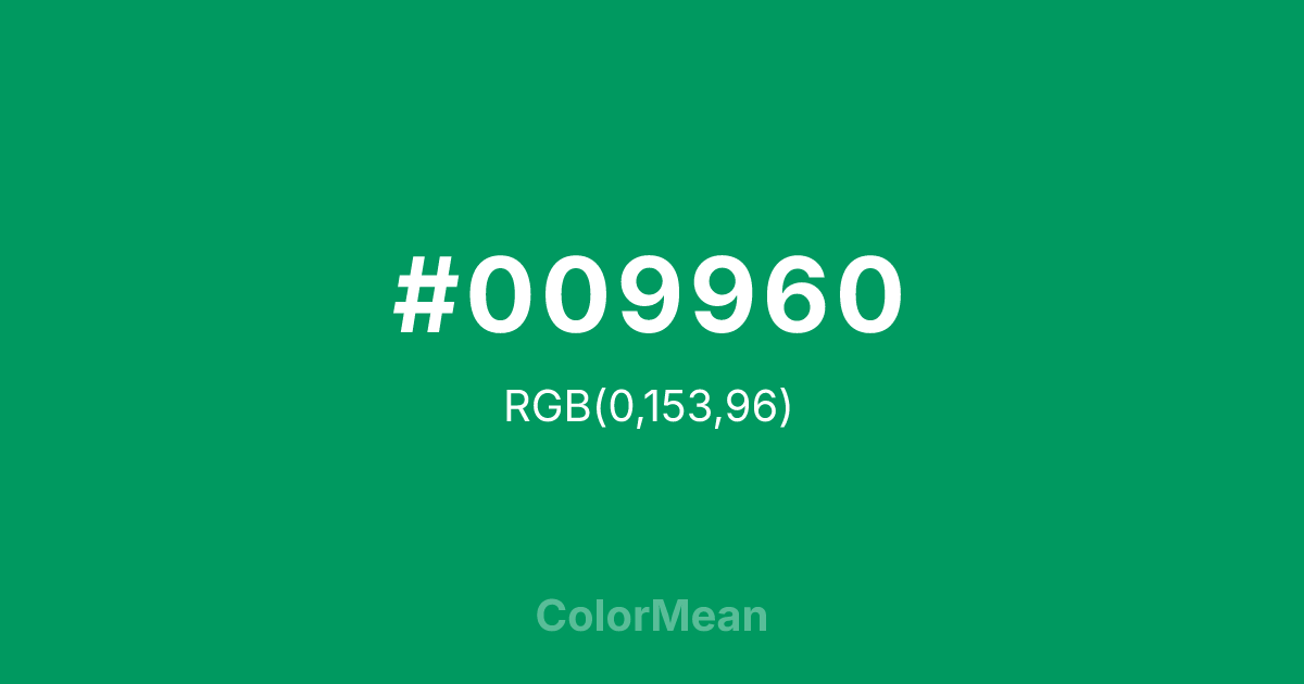 #009960 color swatch